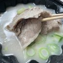 충장설렁탕 이미지