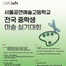 오리로22나길 이미지