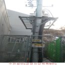 신남보건진료소 이미지