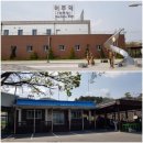 자산2리마을회관 이미지