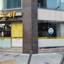 5.5닭갈비 이미지