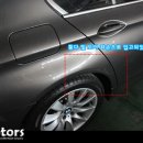 파트너자동차공업사 이미지