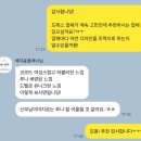 황령대로 | W - 부산 찰스 웨딩 배지윤 플래너 계약 / 코코드 브라이덜 드레스 투어 솔직 후기