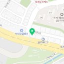 태비태권도월드컵체육관 네이버블로그