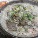 이가순대국 이미지