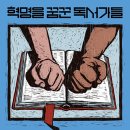 오월문화사