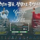 이원퍼스트