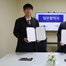 백령초등학교 이미지