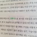 유니체육사 | 생활체육지도자 2급 필기준비 독학으로 충분해! 성피티 생활체육