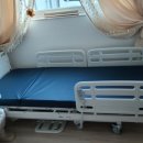 부영의료기 이미지