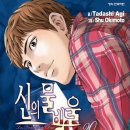 서광문화사 네이버블로그