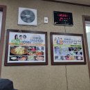 아빠가밀면손칼국수 이미지
