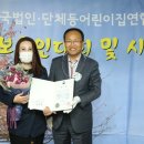 순복음어린이집 이미지