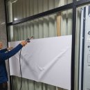 이룸정비 이미지