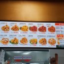 60계치킨함양점 이미지