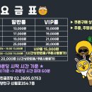 세원스크린골프