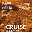 아키톤 이미지