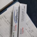 상동제일약국 이미지