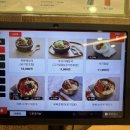 맛나감자탕 연산토곡점 이미지