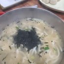 가람오토바이