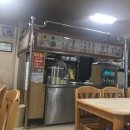 할머니야채순대 이미지