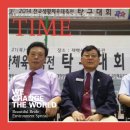 수정탁구체육관 Daum카페
