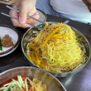 국수내가한다 이미지