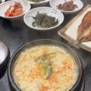 대평토담 | [경산 순두부 맛집] 토담 경산대평점 | 부드러운 순두부 존맛탱 | 직장인점심시간맛집 | 국산콩순두부맛집