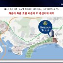 G1호텔 이미지