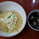 화국반점 이미지