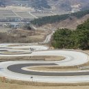 별무리 민박 이미지