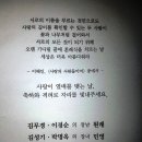 서초역 4번출구 옆 이미지