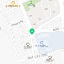 용인대예다함태권도장 이미지