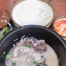 백암용인토종순대국