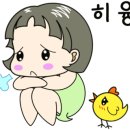 순천향정형외과의원 이미지