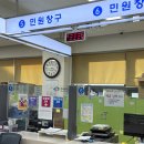 불당1동 행정복지센터 이미지