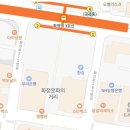 화정여행사주 | 일산 화정 마음사주타로 [25강] 완드 나이트— Wand Knight