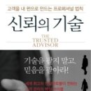 찰스커뮤니케이션 이미지