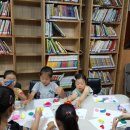 징검다리 작은도서관 이미지