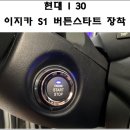 서진카오디오