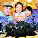 김미옥 농장 이미지