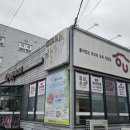 양반코다리 거제고현점 이미지