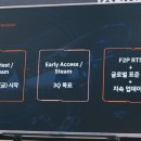 스페이스PC 이미지