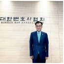 법조로 이미지