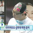 경성김밥 이미지