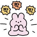 족발야시장문산점 이미지