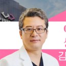 이미지업의원 이미지