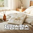 에코펄스 | 제임스펄스 티셔츠 인기 급상승과 구매 전 체크리스트
