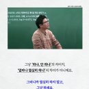 정왕고등학교 이미지