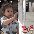 모찌아이스크림 이미지